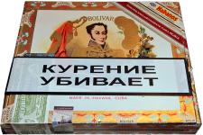 Bolivar Edicion Regional Rusia packaging